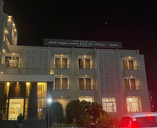 Kadva Patel Samaj Veraval - Somnathd