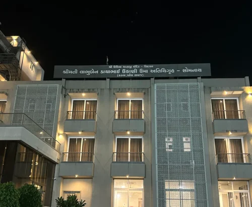 Kadva Patel Samaj Veraval - Somnathh