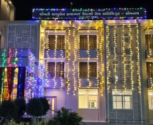 Kadva Patel Samaj Veraval - Somnatht