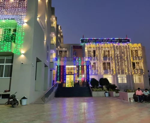 Kadva Patel Samaj Veraval - Somnathu